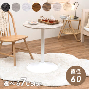 カフェテーブル（丸型）　LT-491
