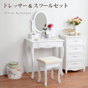 ドレッサー（ホワイト）　MD-6567WH