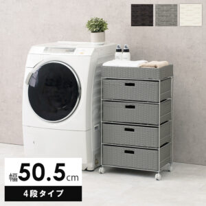 ランドリー 　RAN-2412