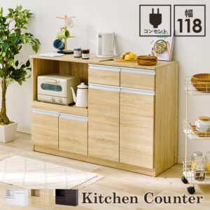 キッチンカウンター　VKC-7151
